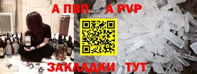 марки lsd Изобильный