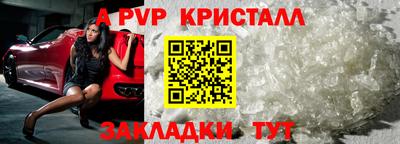 тгк Ирбит