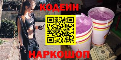 тгк Ирбит