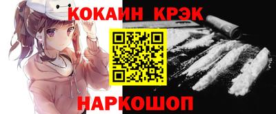 марки lsd Изобильный
