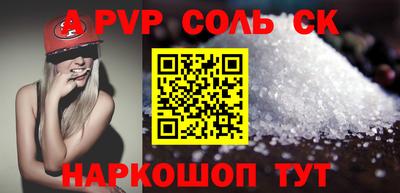 тгк Ирбит