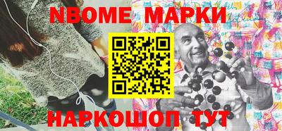 тгк Ирбит