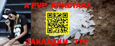 тгк Ирбит