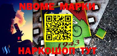 тгк Ирбит