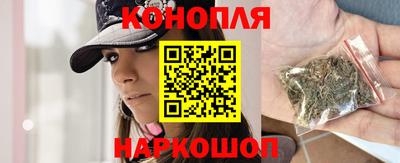 стафф Ипатово