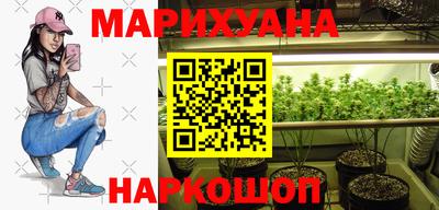 стафф Ипатово