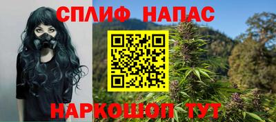 марки lsd Изобильный