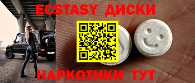марки lsd Изобильный