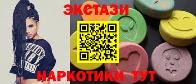 марки lsd Изобильный
