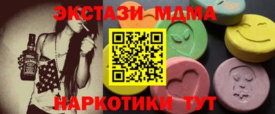 марки lsd Изобильный
