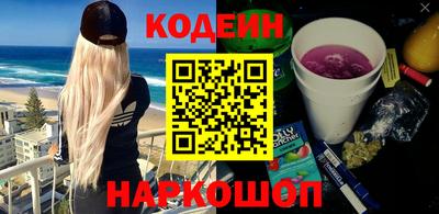 марки lsd Изобильный