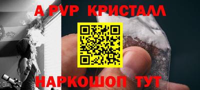 тгк Ирбит