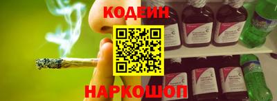 тгк Ирбит