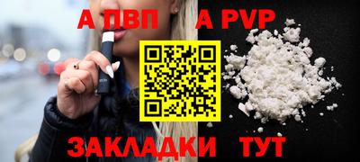 тгк Ирбит