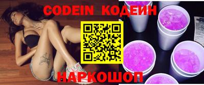 марки lsd Изобильный