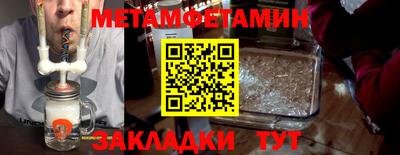 тгк Ирбит