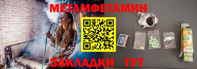 тгк Ирбит