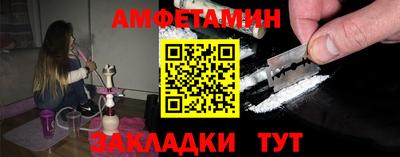 тгк Ирбит