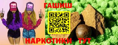 тгк Ирбит