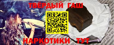 марки lsd Изобильный