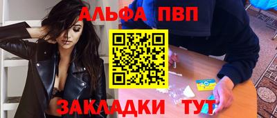 марки lsd Изобильный