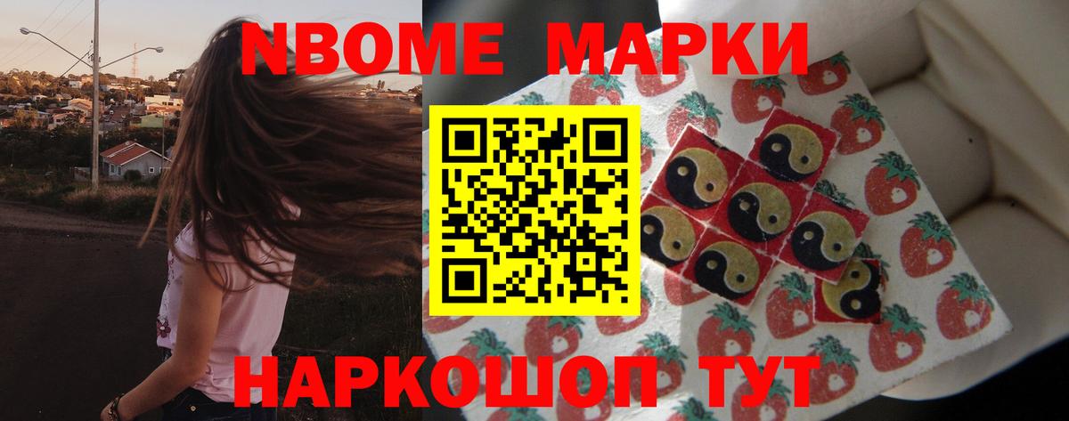 LSD-25 экстази ecstasy  ЛСД экстази кислота  Крымск  Вход с VPN 